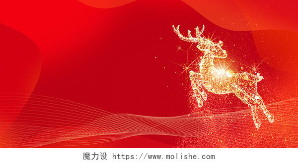 红色圣诞圣诞节红金麋鹿展板背景